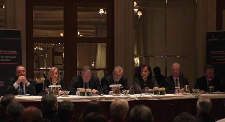 Με αφορμή το όνομα. Συγκυρία και στρατηγική στα Βαλκάνια Με αφορμή το όνομα. Συγκυρία και στρατηγική στα Βαλκάνια