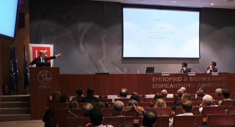 Ο Τραμπ και το μέλλον της Αμερικανικής Δύναμης Ο Τραμπ και το μέλλον της Αμερικανικής Δύναμης