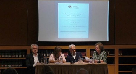 Το πρόσωπο και το έργο: Πέτρος Θέμελης Το πρόσωπο και το έργο: Πέτρος Θέμελης