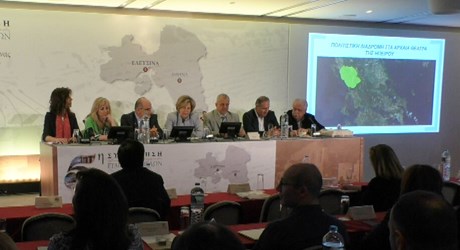 Πολιτιστική Διαδρομή αρχαίων θεάτρων της Ηπείρου Πολιτιστική Διαδρομή αρχαίων θεάτρων της Ηπείρου
