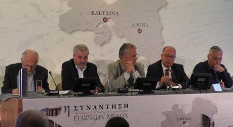 Πολιτιστική Διαδρομή Σαντορίνης Πολιτιστική Διαδρομή Σαντορίνης