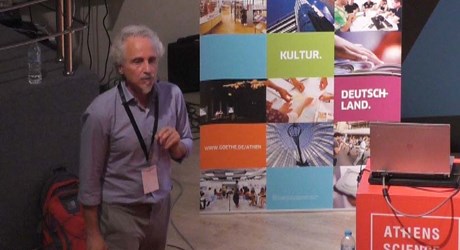 Βρυχηθμοί κοσμικών τεράτων Βρυχηθμοί κοσμικών τεράτων