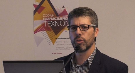 Σβήνοντας το φως: Η επίδραση της έκλειψης Ηλίου στη Γη Σβήνοντας το φως: Η επίδραση της έκλειψης Ηλίου στη Γη