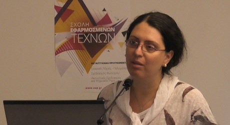 Το φως στην ψηφιακή τέχνη: διαδραστικές εγκαταστάσεις και περιβάλλοντα εικονικής πραγματικότητας Το φως στην ψηφιακή τέχνη: διαδραστικές εγκαταστάσεις και περιβάλλοντα εικονικής πραγματικότητας
