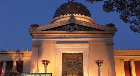 Η πρόκληση των διαστρικών ταξιδιών και η προοπτική του ανθρώπου στο σύμπαν Η πρόκληση των διαστρικών ταξιδιών και η προοπτική του ανθρώπου στο σύμπαν