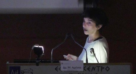 Έξυπνα δομικά υλικά με ικανότητα αυτο-ίασης Έξυπνα δομικά υλικά με ικανότητα αυτο-ίασης